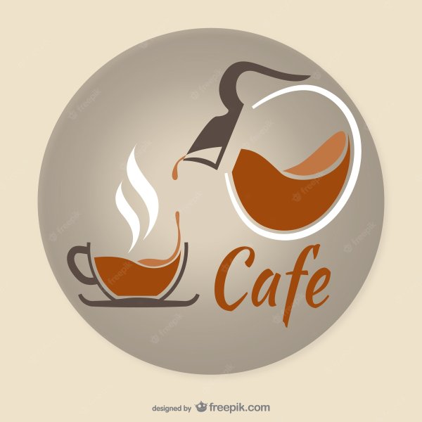 Логотип кофейни дизайнерский