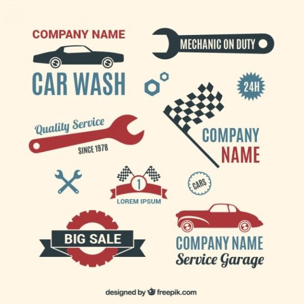 Оригинальные логотипы гаража