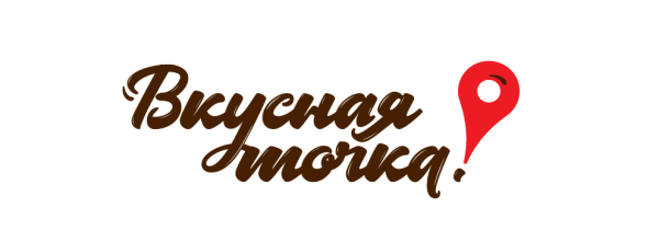 Вкус логотип