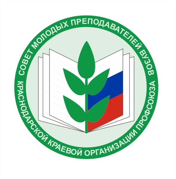 Эмблема профсоюза