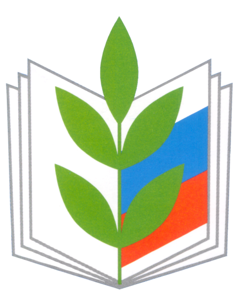 Логотип профсоюза образования