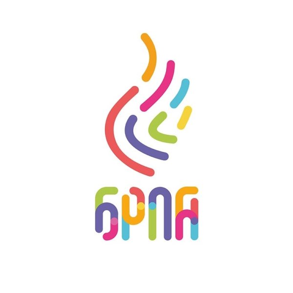 Символы ОО БРПО