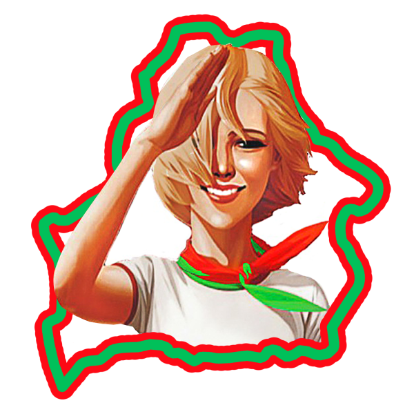 БРПО значок