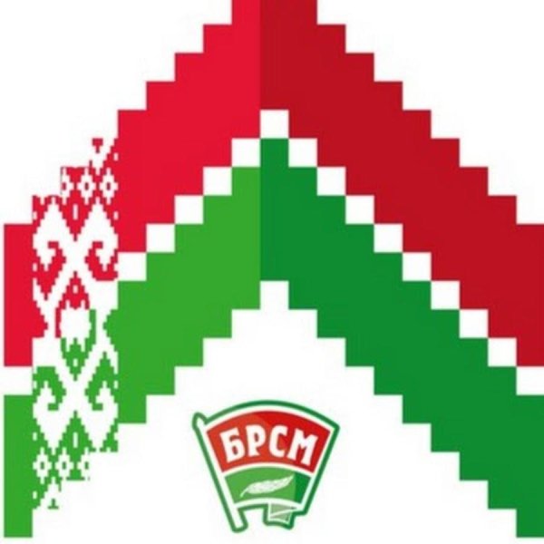 БРСМ Беларусь