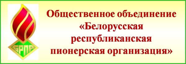 Томск ремонт погружного БРПО
