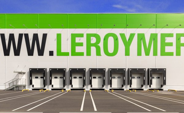 РЦ Северная звезда Дмитровский округ Леруа Мерлен