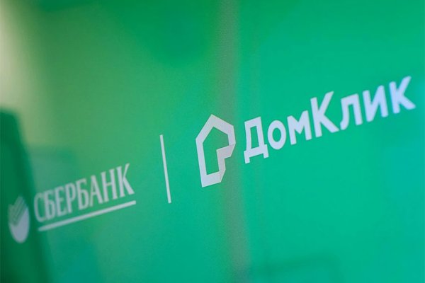 ДОМКЛИК Сбербанк