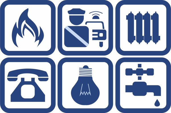 Коммунальные услуги