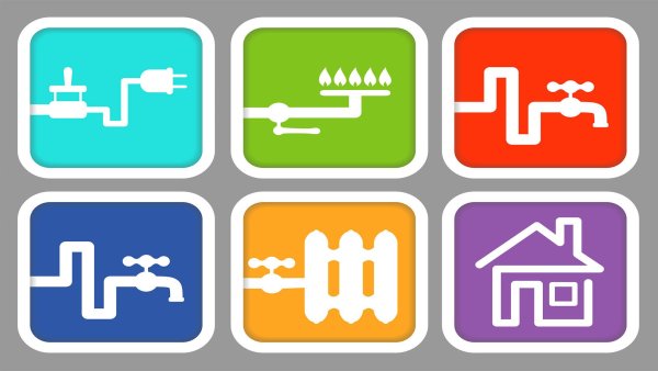 Инженерные коммуникации иконка