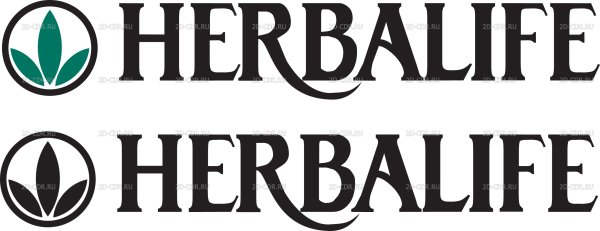 Herbalife лого вектор