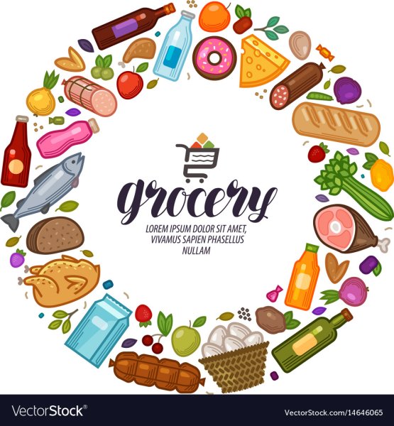 Продукты логотип