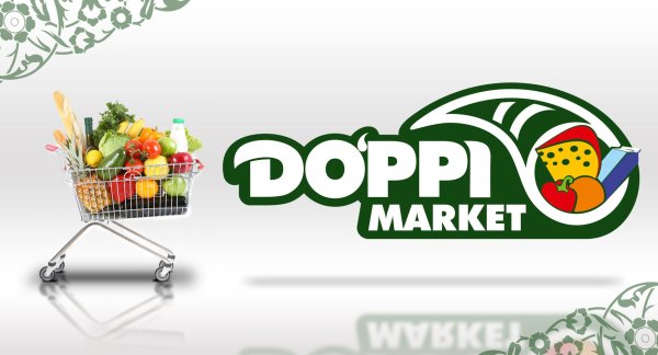 Логотип продуктового магазина