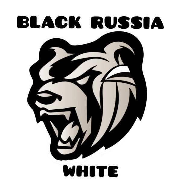 Логотип Black Russia