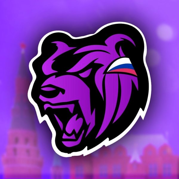 Медведь логотип без фона