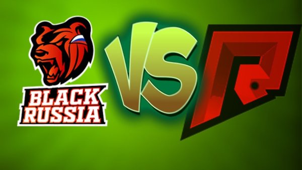 Бренд Блэк раша