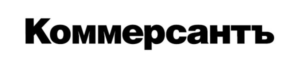 Коммерсант значок