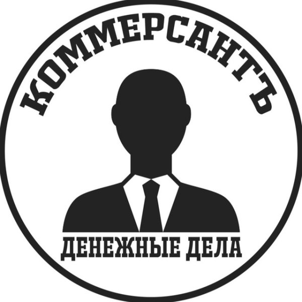 Логотип ИД Коммерсантъ