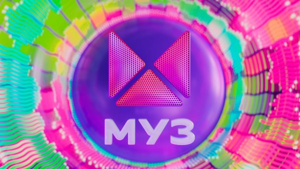 Новый логотип муз ТВ Телеканал