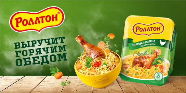 Лапша яичная Роллтон б/п куриная по-домашнему 85гр пакет
