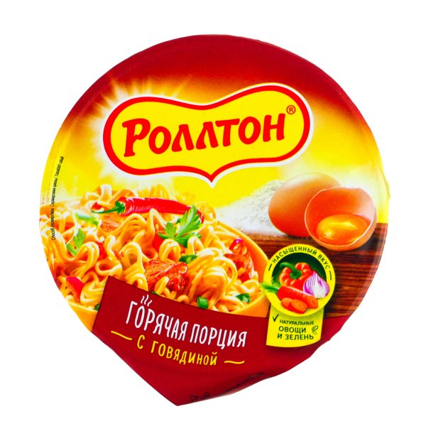 Роллтон логотип