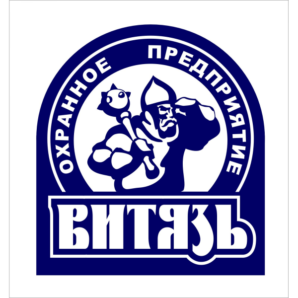 Витязь логотип