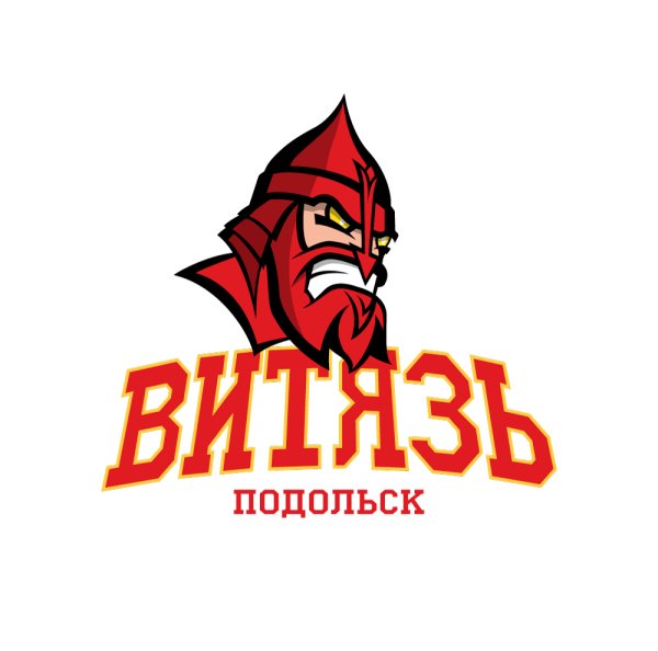 Хоккейный клуб Витязь Подольск логотип