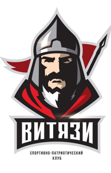 Витязь эмблема