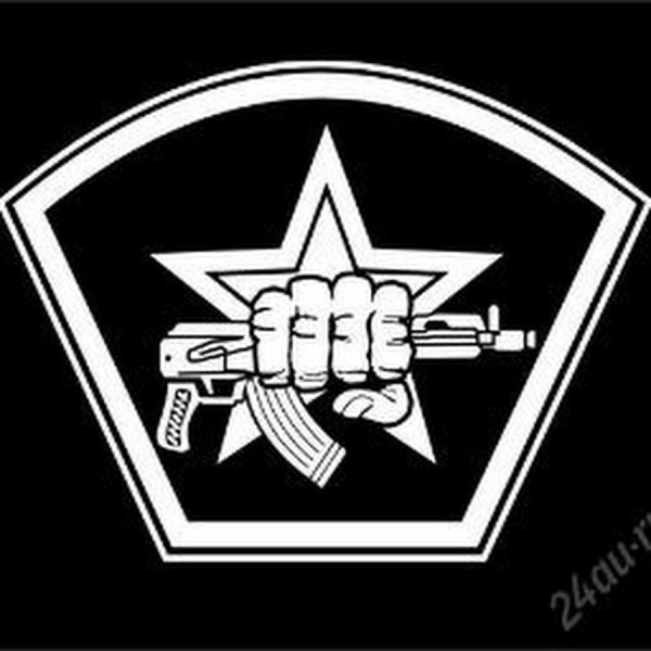 Шеврон Боевая единица спецназа