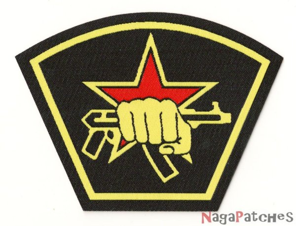 Спецназ гру эмблема