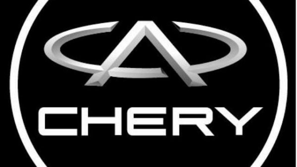 Chery Tiggo логотип