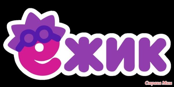 Смешарики Ромашка