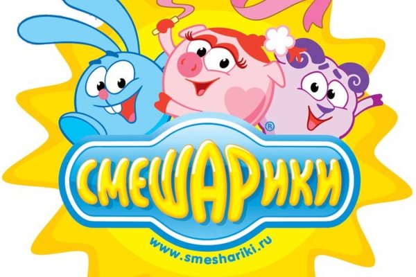 Смешарики логотип