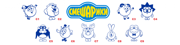 Герои смешариков Копатыч