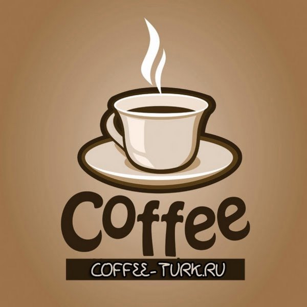 Надпись кофе