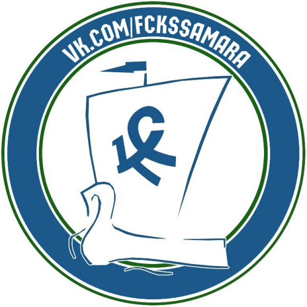 Крылья советов (футбольный клуб, Самара)