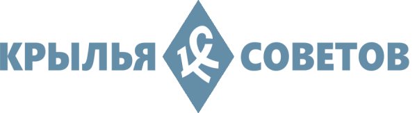 Спортшкола 57 Крылья советов