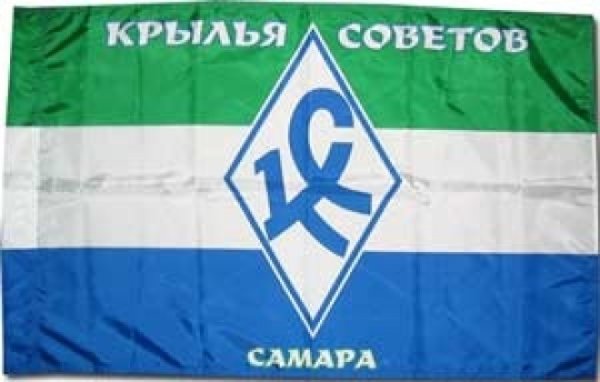Эмблема ФК Крылья советов Самара