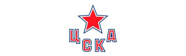 ЦСКА хоккейный клуб Москва эмблема