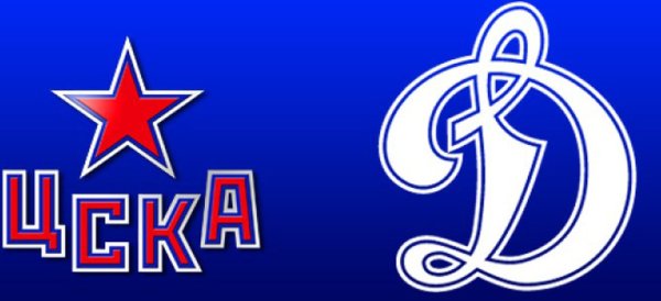 Эмблема ЦСКА хоккейный клуб