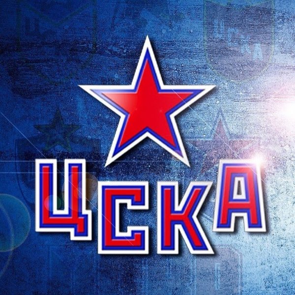 Эмблема ЦСКА хоккей