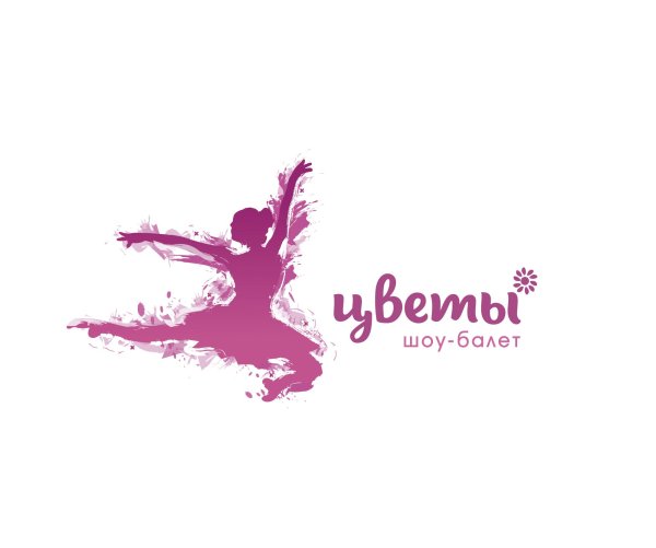 Логотип танцевальной студии