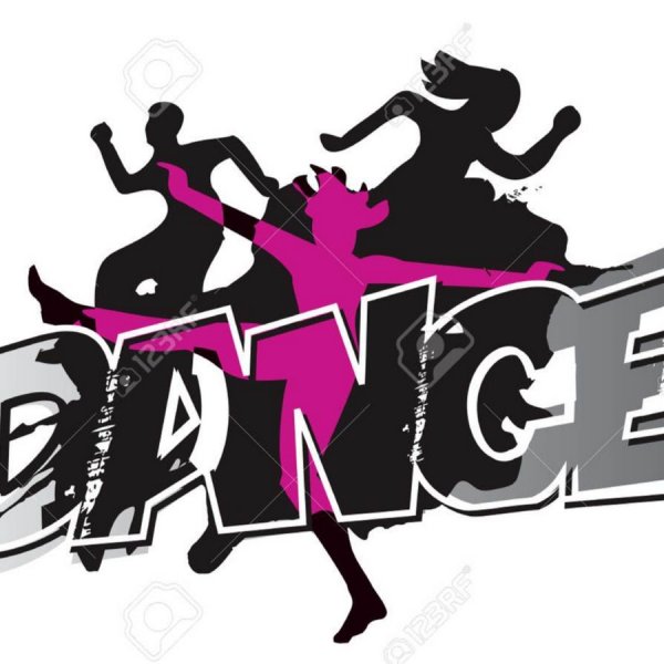 Современные танцы надпись