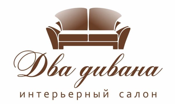 Мебельный логотип