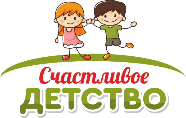 Год счастливого детства в Чувашии логотип
