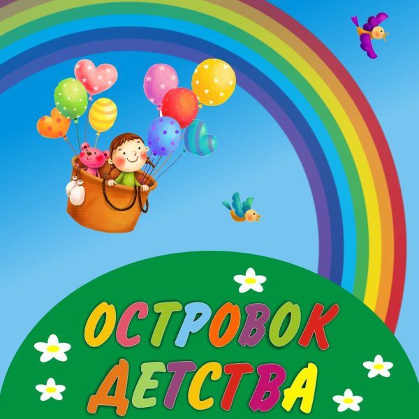 Флаг Республики Чувашия