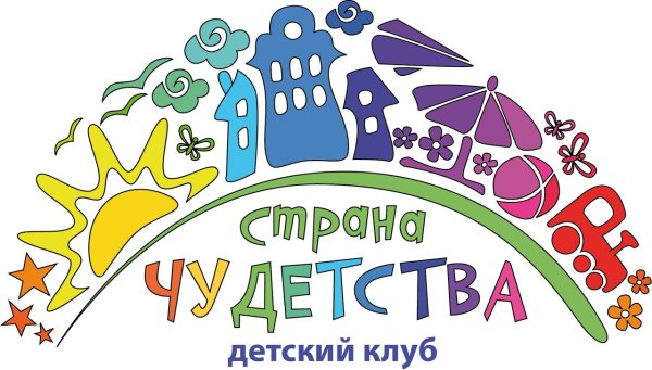 Логотип детского центра