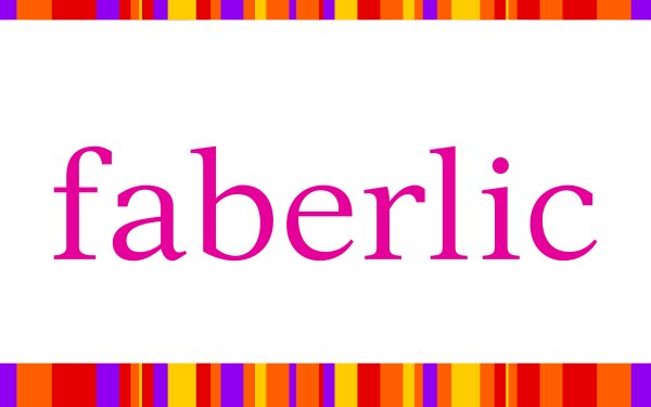 Фаберлик логотип