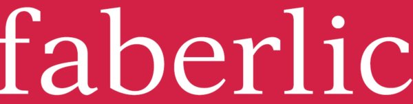 Faberlic надпись
