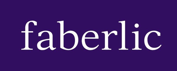 Фаберлик логотип на белом фоне