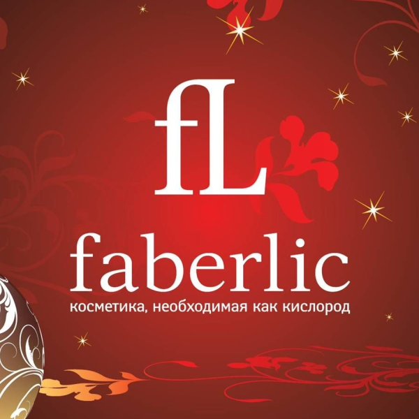 Фаберлик картинки